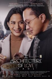 The Architecture of Love 2024 | The Architecture of Love 2024